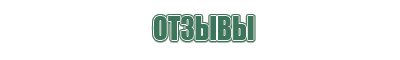 металлическая бутановая газовая зажигалка