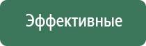 вапорайзер boundless vexil