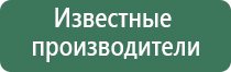 пепельница для благовоний