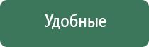 вапорайзер для масла тгк