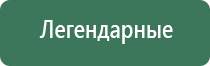 вапорайзеры snoop dogg электронная сигарета