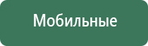 пепельницы фарфоровые германия