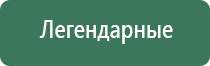 чиллум трубка