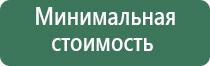 пепельницы forever young
